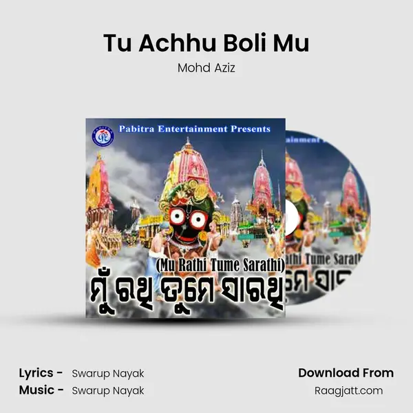 Tu Achhu Boli Mu - Mohd Aziz album cover 