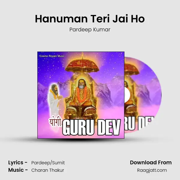 Hanuman Teri Jai Ho - Pardeep Kumar album cover 