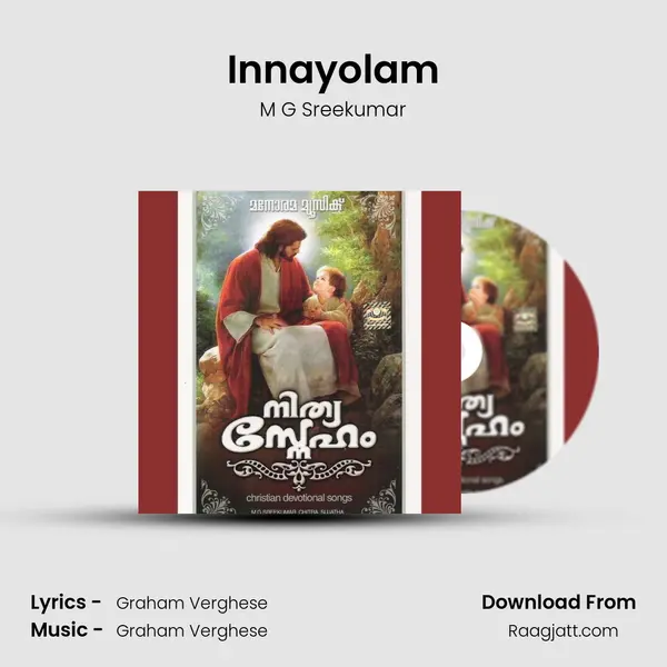 Innayolam - M G Sreekumar album cover 