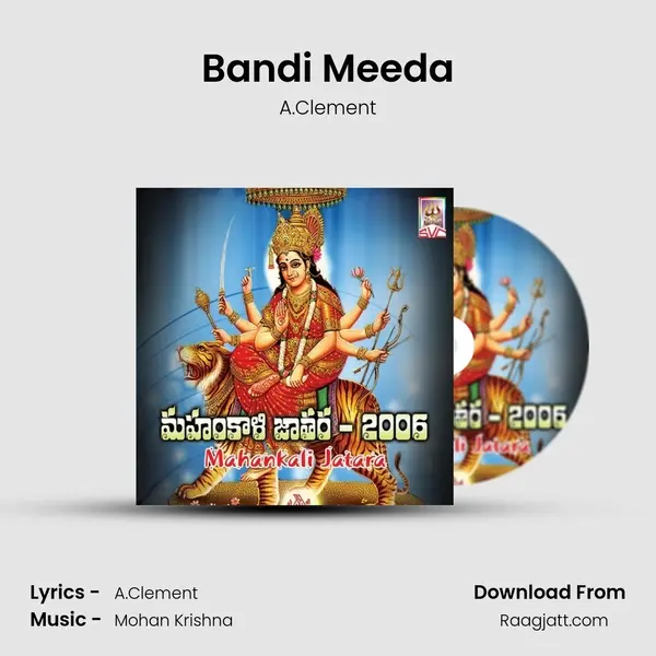 Bandi Meeda mp3 song