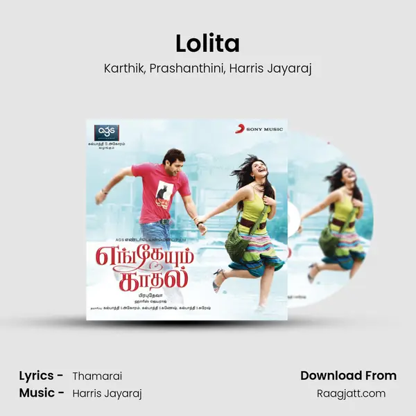 Lolita - Karthik album cover 