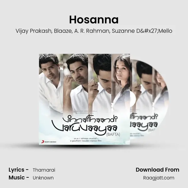 Hosanna mp3 song