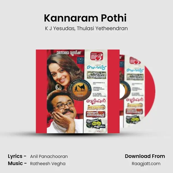 Kannaram Pothi (Duet) mp3 song