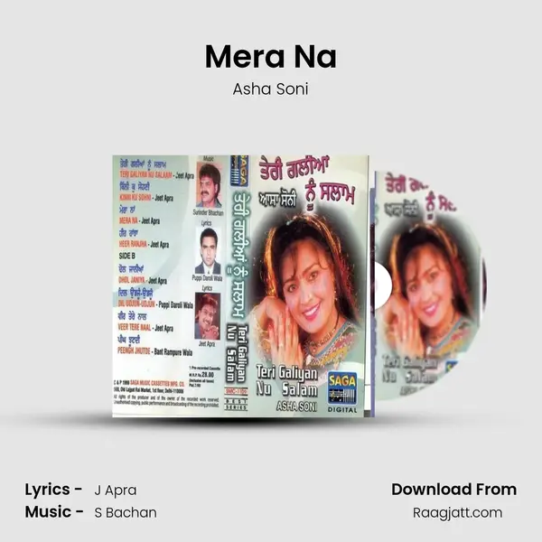 Mera Na - Asha Soni album cover 