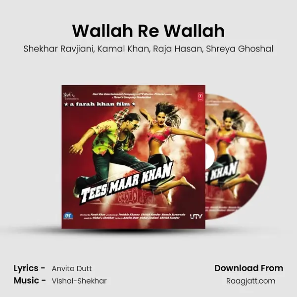 Wallah Re Wallah mp3 song