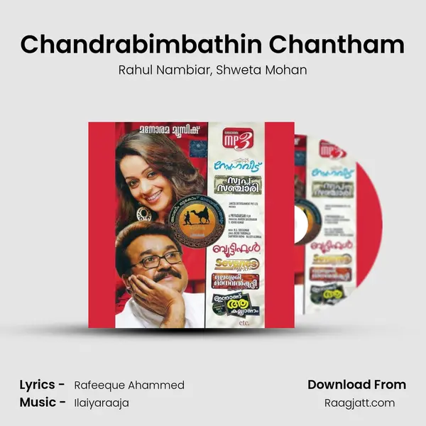 Chandrabimbathin Chantham mp3 song