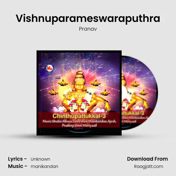 Vishnuparameswaraputhra - Pranav album cover 