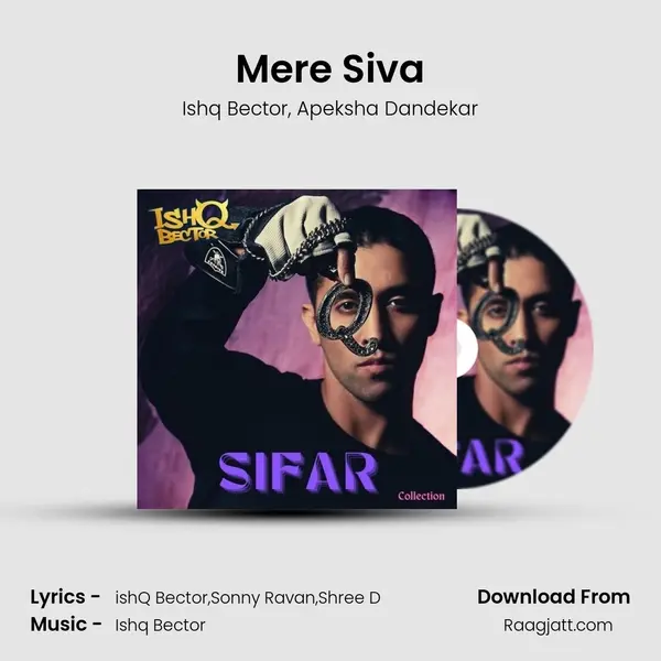 Mere Siva mp3 song