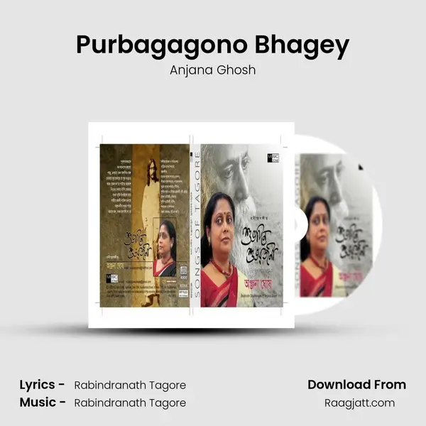 Purbagagono Bhagey mp3 song