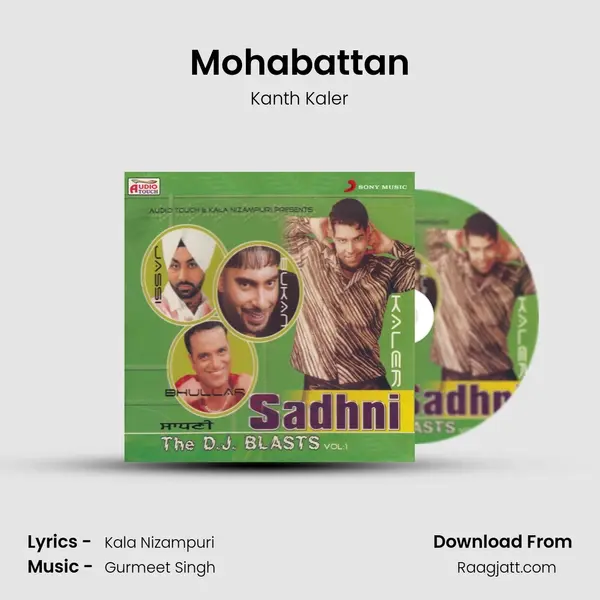 Mohabattan - Kanth Kaler mp3 song