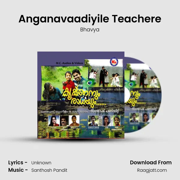 Anganavaadiyile Teachere mp3 song