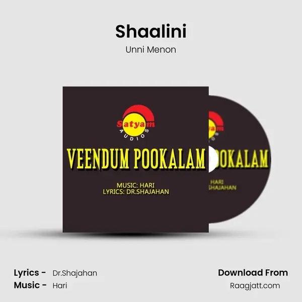 Shaalini - Unni Menon album cover 