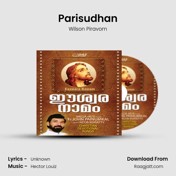 Parisudhan - Wilson Piravom album cover 