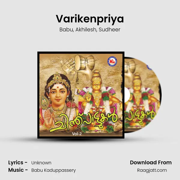 Varikenpriya - Babu album cover 