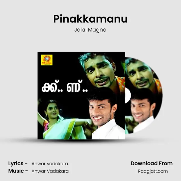 Pinakkamanu - Jalal Magna album cover 