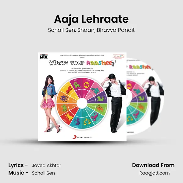 Aaja Lehraate - Sohail Sen mp3 song