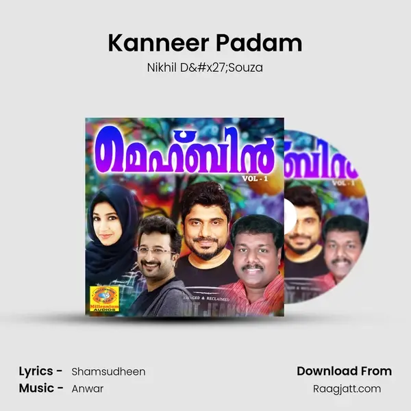 Kanneer Padam mp3 song