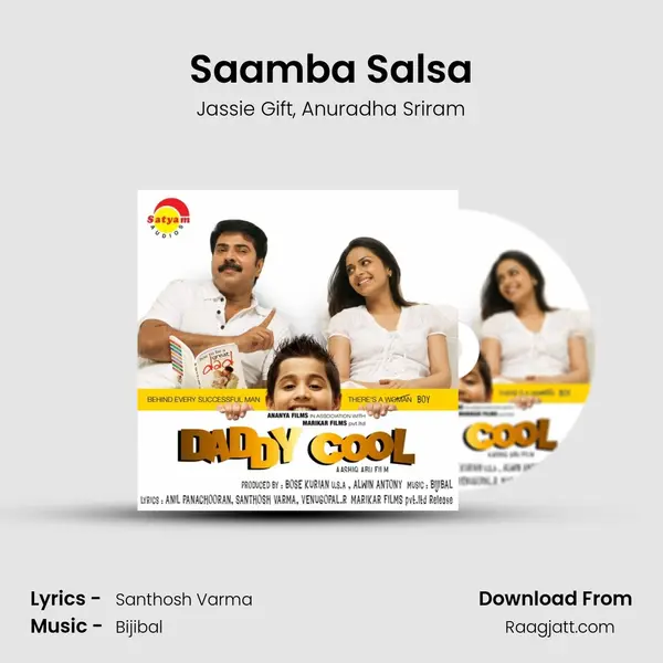 Saamba Salsa - Jassie Gift album cover 