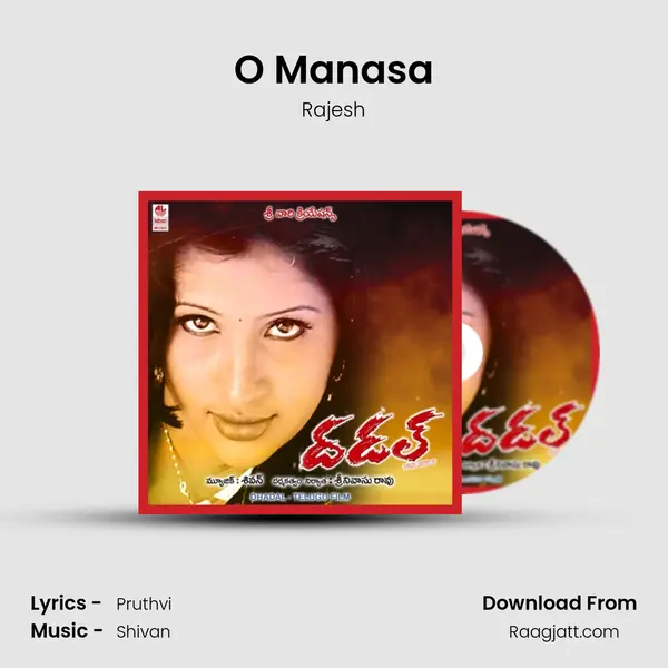 O Manasa mp3 song