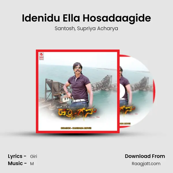 Idenidu Ella Hosadaagide mp3 song