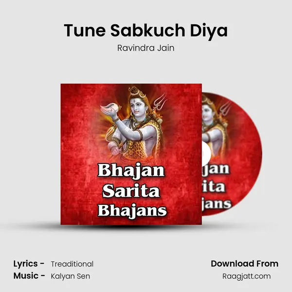 Tune Sabkuch Diya - Ravindra Jain album cover 