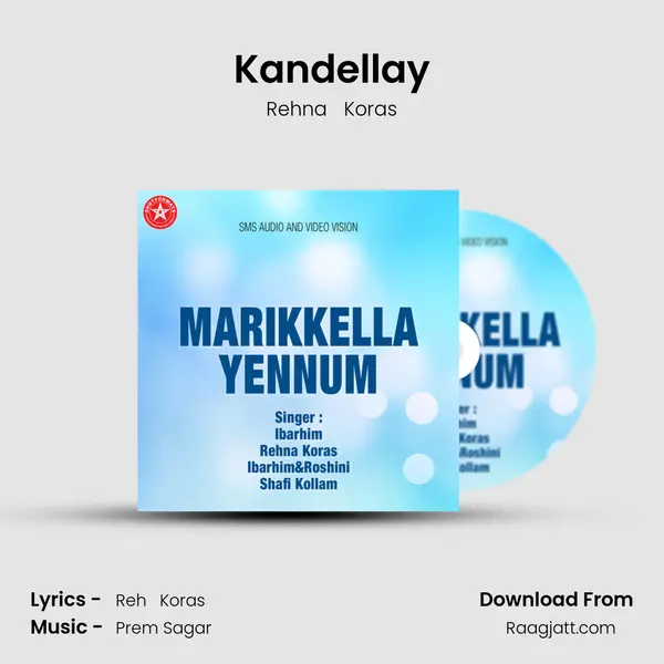 Kandellay - Rehna   Koras album cover 