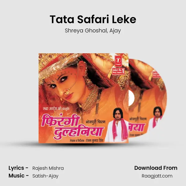 Tata Safari Leke mp3 song