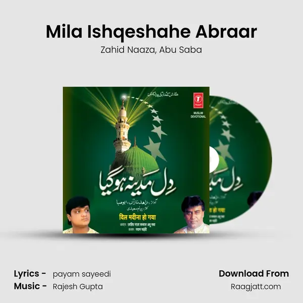 Mila Ishqeshahe Abraar - Zahid Naaza album cover 