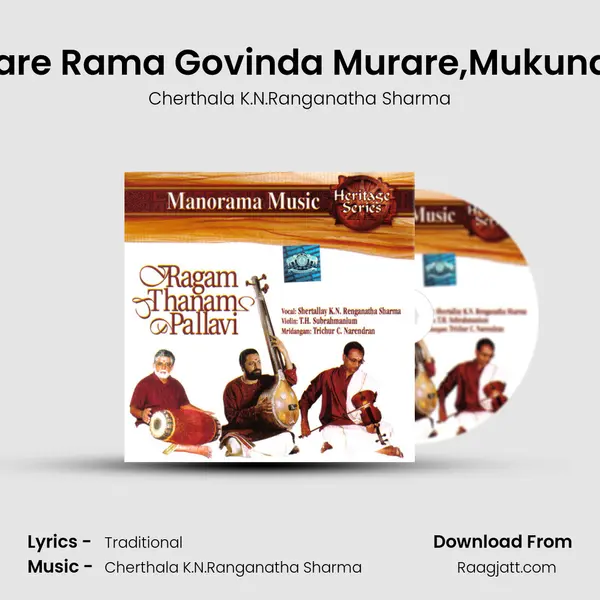 Dwi Raga Pallavi - Hare Rama Govinda Murare,Mukunda Showre Murahara mp3 song