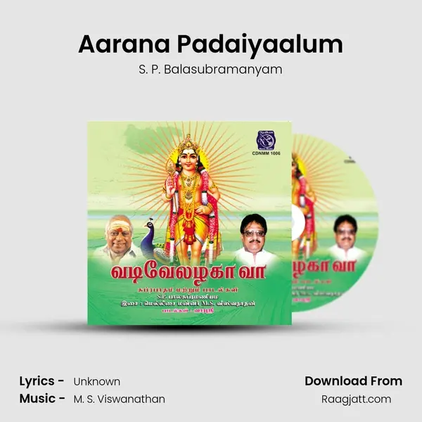 Aarana Padaiyaalum mp3 song