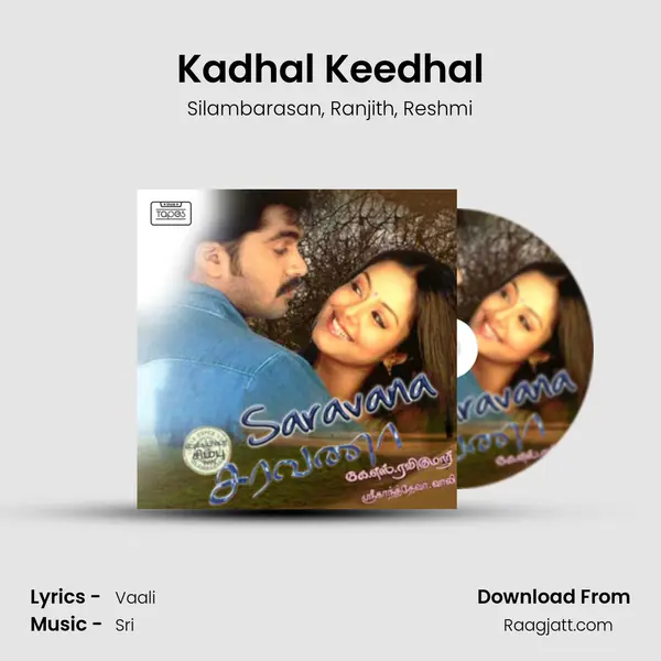 Kadhal Keedhal - Silambarasan album cover 