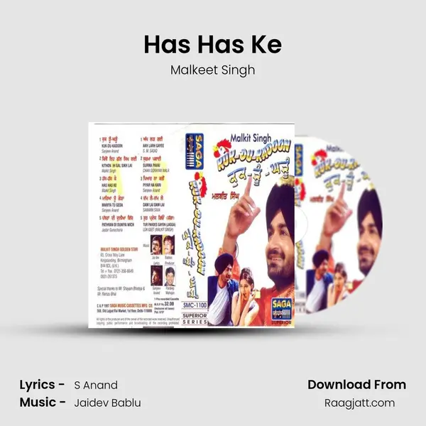 Has Has Ke - Malkeet Singh album cover 