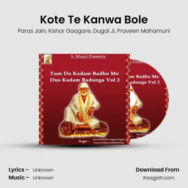 Kote Te Kanwa Bole - Paras Jain album cover 