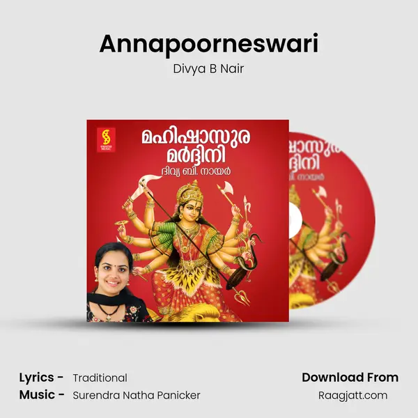 Annapoorneswari mp3 song