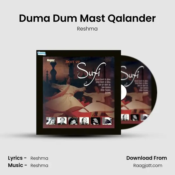 Duma Dum Mast Qalander - Reshma album cover 