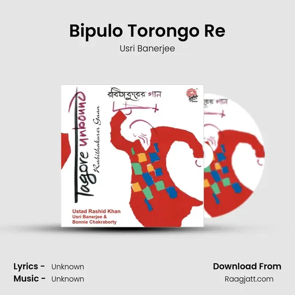 Bipulo Torongo Re - Usri Banerjee album cover 