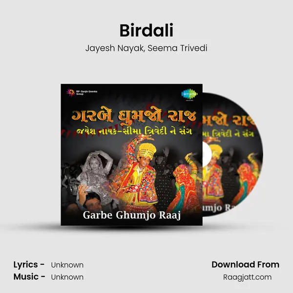 Birdali - Jayesh Nayak album cover 