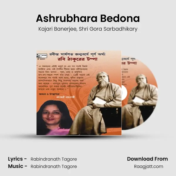 Ashrubhara Bedona mp3 song