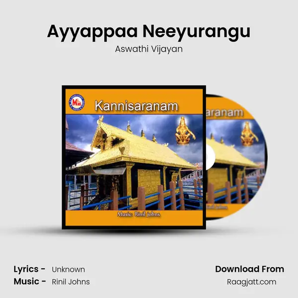 Ayyappaa Neeyurangu - Aswathi Vijayan album cover 