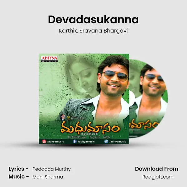 Devadasukanna mp3 song