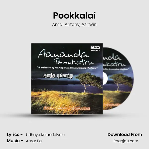 Pookkalai mp3 song