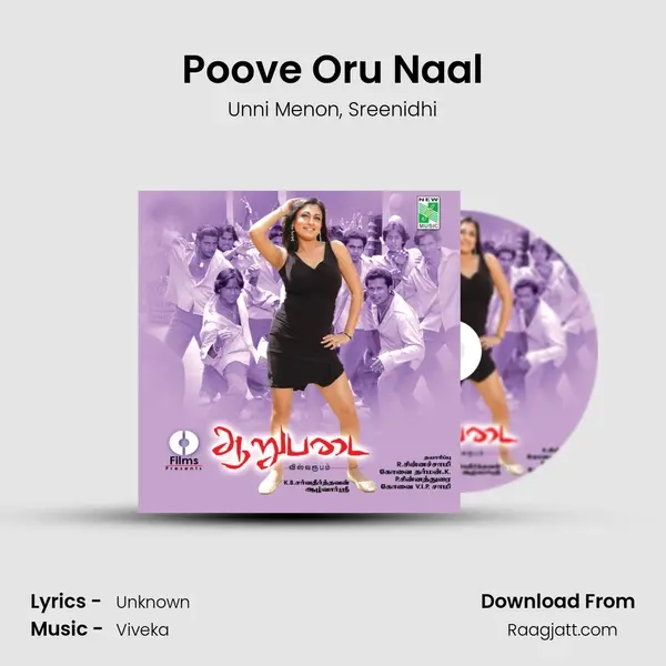 Poove Oru Naal - Unni Menon album cover 