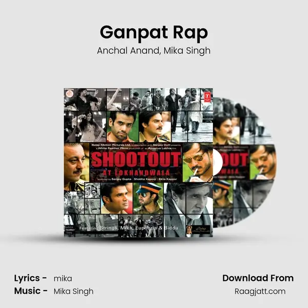 Ganpat Rap mp3 song