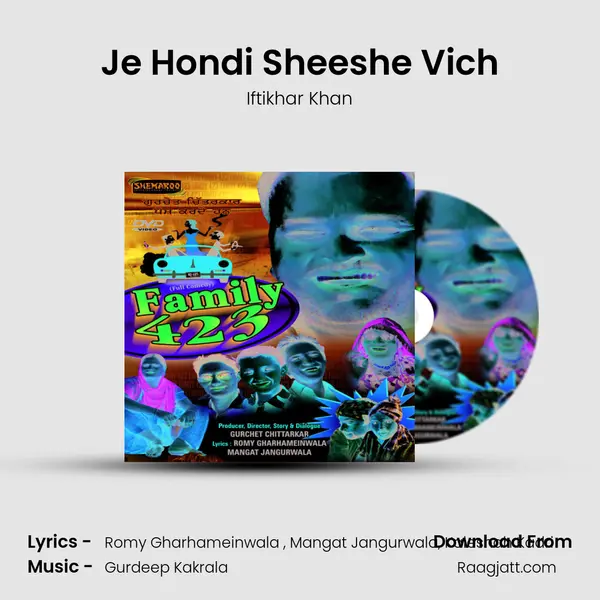 Je Hondi Sheeshe Vich - Iftikhar Khan album cover 