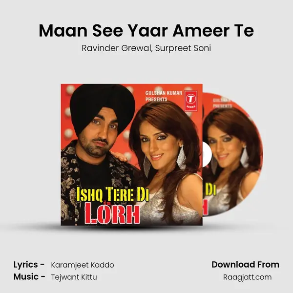 Maan See Yaar Ameer Te mp3 song