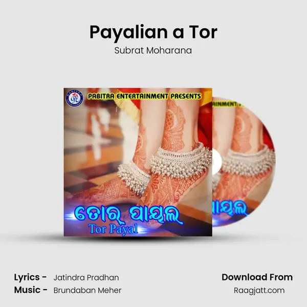 Payalian a Tor mp3 song