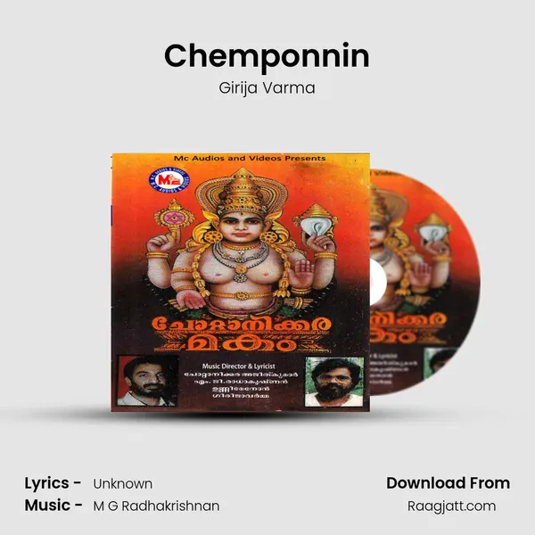 Chemponnin mp3 song