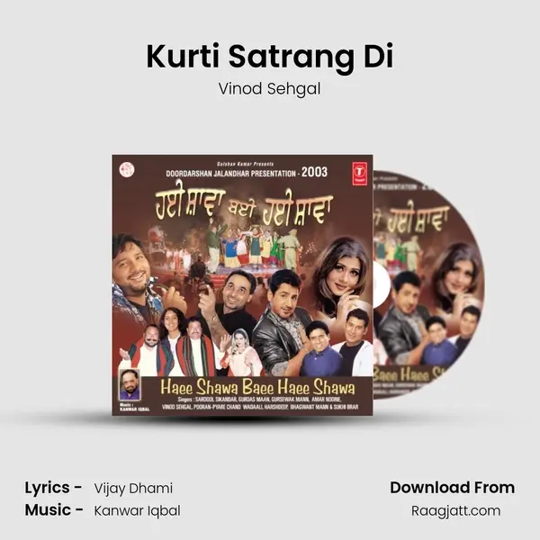 Kurti Satrang Di mp3 song