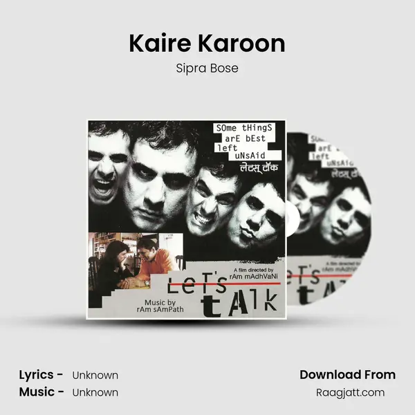 Kaire Karoon mp3 song