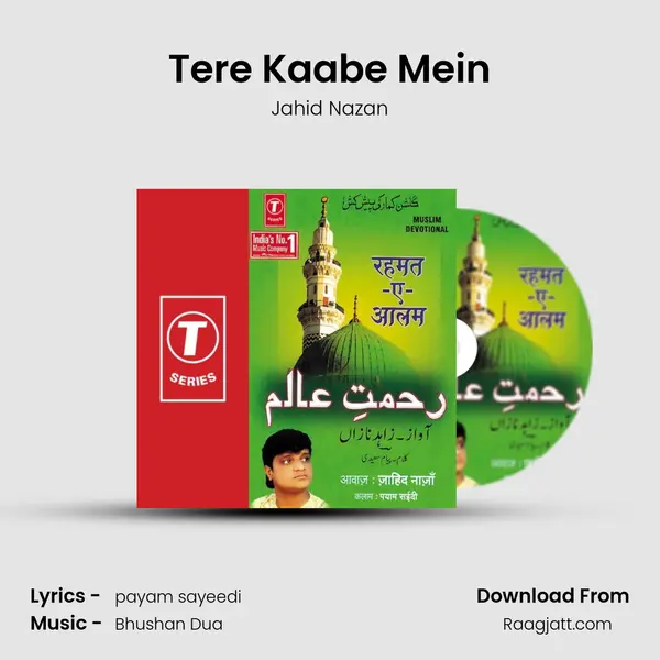 Tere Kaabe Mein mp3 song